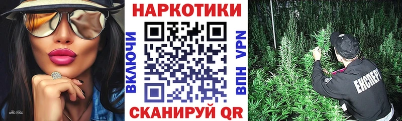 Виды наркотиков купить Улан-Удэ ГАШИШ Конопля COCAIN СОЛЬ Меф
