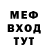 Дистиллят ТГК Wax Oisin McAlinden