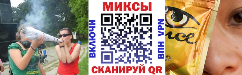 omg онион  Улан-Удэ  Бутират 99% 