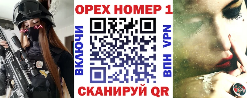 KRAKEN вход  Улан-Удэ  COCAIN Колумбийский 