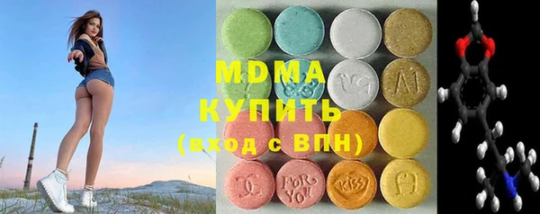 кокаин Белоозёрский