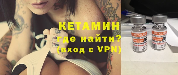 кокаин Белоозёрский