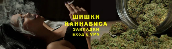 мдма Беломорск