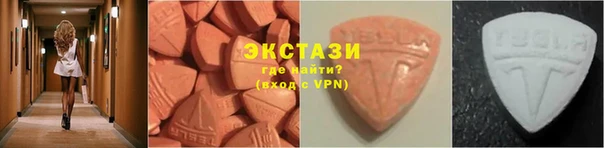 кокаин Белоозёрский