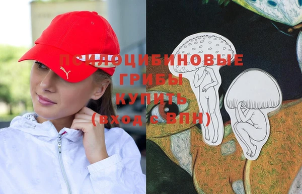 кокаин Белоозёрский