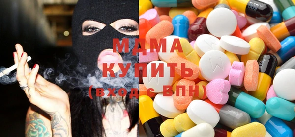 кокаин Белоозёрский