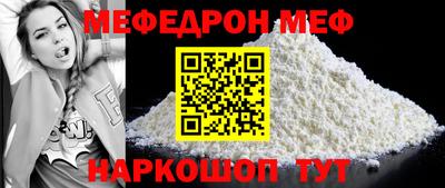 хмурый Пугачёв