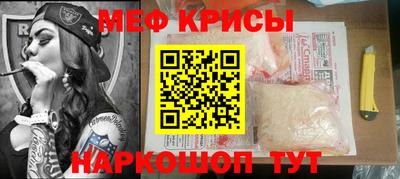 экстази Пыть-Ях