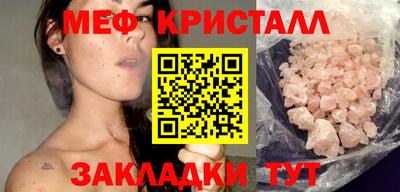 экстази Пыть-Ях