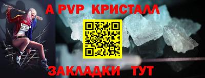 экстази Пыть-Ях