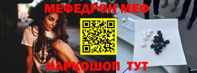 хмурый Пугачёв