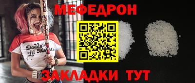 хмурый Пугачёв