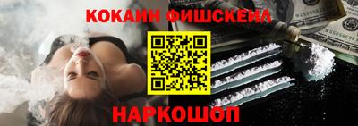 экстази Пыть-Ях