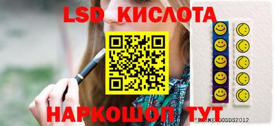 хмурый Пугачёв