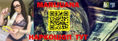 тгк Пушкино