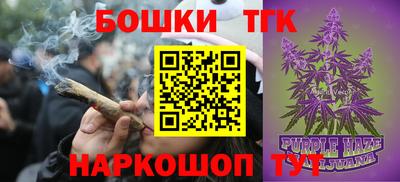 экстази Пыть-Ях