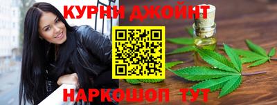 хмурый Пугачёв