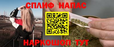 экстази Пыть-Ях