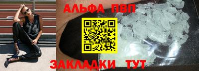 экстази Пыть-Ях
