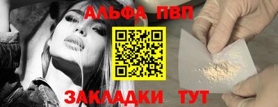 экстази Пыть-Ях