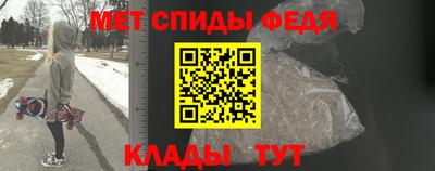 экстази Пыть-Ях