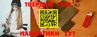 экстази Пыть-Ях
