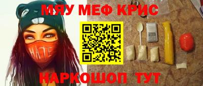 хмурый Пугачёв
