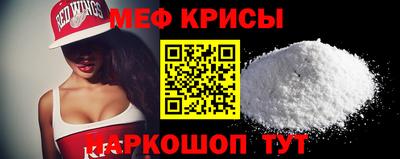 экстази Пыть-Ях