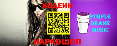 экстази Пыть-Ях