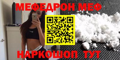экстази Пыть-Ях