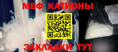 экстази Пыть-Ях
