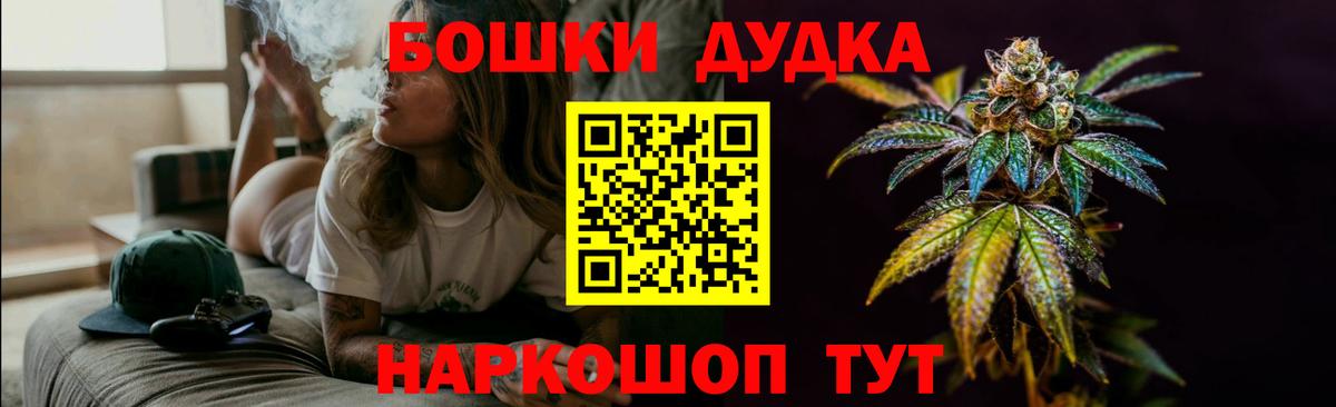 Конопля VHQ Улан-Удэ